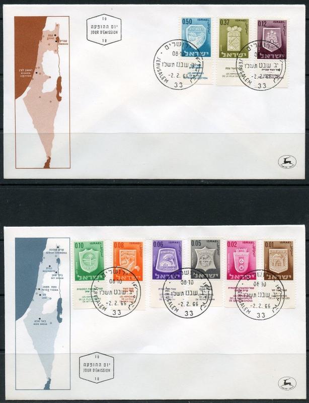 ISRAEL  SCOTT# 276/91 ARMORIALS SET OF  FIRST DAY COVERS