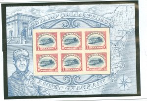 United States #4806b Mint (NH) Single (Complete Set)