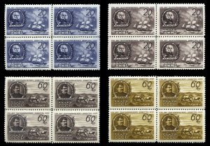 Russia #1094-1097, 1947 Soviet Geographical Society, set of four in blocks of...