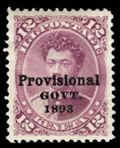 MOMEN: US POSSESSIONS HAWAII #69 MINT OG H VF/XF