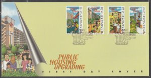 Singapore 1997 Public Housing Upgrading FDC SG#896-899