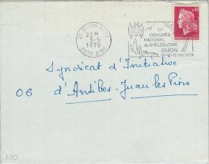 75612 - FRANCE - POSTAL HISTORY -  POSTMARK on cover -  BATS   Speleology 1970