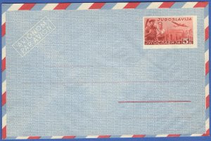 YUGOSLAVIA Mint 5d Airmail Stationery Envelope