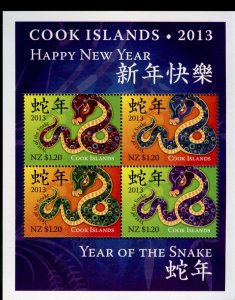 COOK ISLANDS 2013 YEAR OF THE SNAKE SCOTT #1436  SOUVENIR SHEET MINT NH