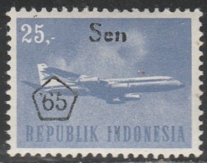 Indonesia #662 Mint Hinged Single Stamp