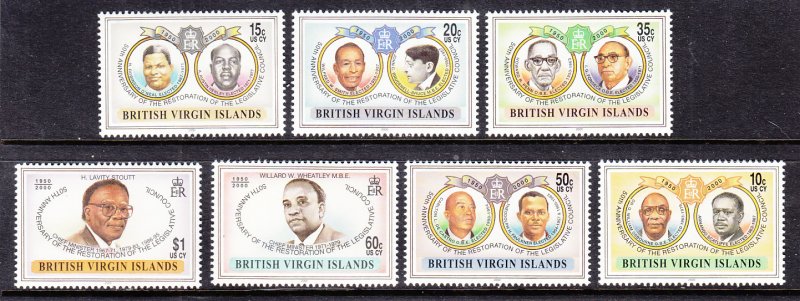 British Virgin Islands 947-953 MNH VF