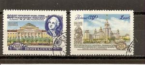 Russia 1786-1787 CTO