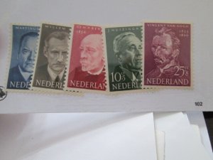 Netherlands #B264-8 MH set  2024 SCV = $18.35