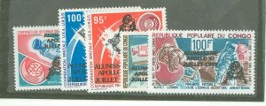 Congo, Peoples Rep. (ex Fr. Congo) #C251-55 Mint (NH) Single (Complete Set)