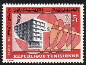 Tunisia Sc #592 MNH