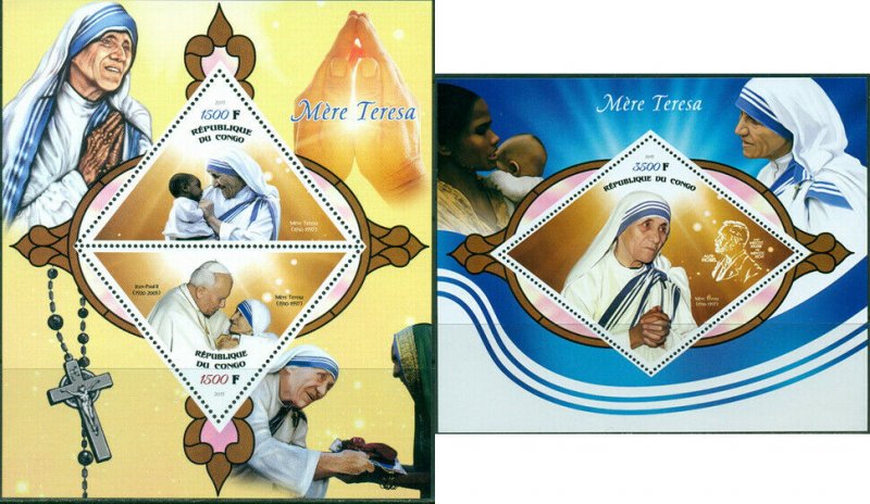 Mother Teresa Pope John Paul II Religion Vatican MNH stamps set