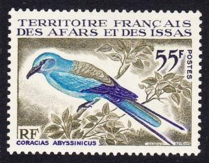 Afar and Issa Abyssinian Roller 1v 55Fr SG#507 SC#313 MI#4 CV?10+