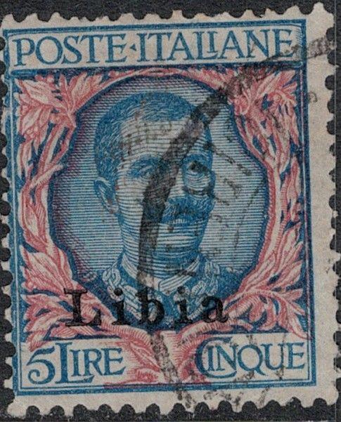 Libya 1915 SC 14 Used SVC$ 500.00