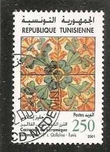 Tunisia   Scott 1245   Ceramic Tiles     Used