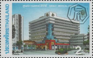 1992 - Thailand - Inauguration of Sirikit Medical Center