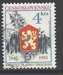 Czechoslovakia Sc # 2552 used (BBC)