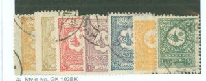 Saudi Arabia #98/131 Used