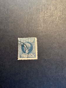 Stamps Fern Po Scott #83 used
