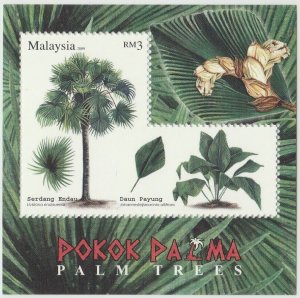 MALAYSIA 2009 Palm Trees MS SG#MS1575 MNH