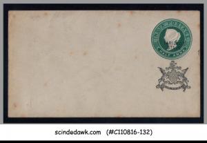 FARIDKOT STATE - 1/2a QV ENVELOPE - MINT BRITISH INDIAN STATE