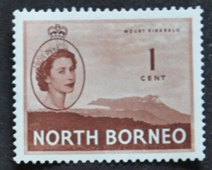 DYNAMITE Stamps: North Borneo Scott #261 – MINT