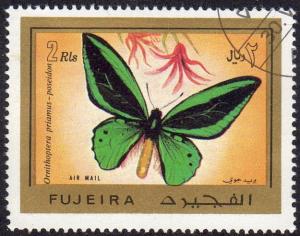 Fujeira sw864 - Cto - 2r Northern Birdwing Butterfly (1971) (cv $1.20)