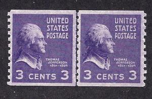 842 Mint,OG,NH... Line Pair... SCV $2.00