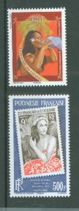 French Polynesia #1014-1015 Mint (NH) Single (Complete Set)