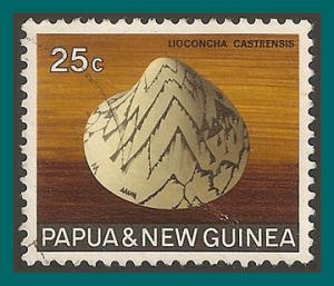 Papua New Guinea 1968 Camp Pitar Venus, used  274,SG146