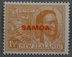 Samoa #138 Unused Fine Red Overprint SAMAOA HRM Rest of Gum Very Fine