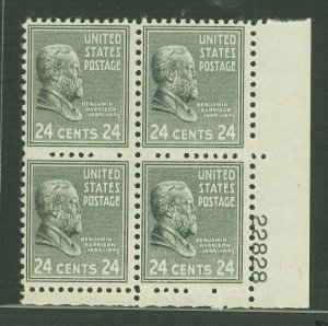 United States #828 Mint (NH) Plate Block