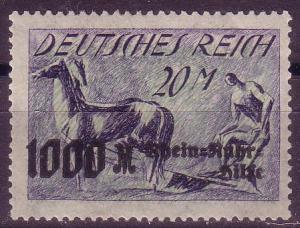 *Reich Mi. 260V Variety MNH High Value