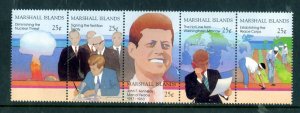 MARSHALL ISLANDS 204a MNH STRIP OF 5   BIN $2.00