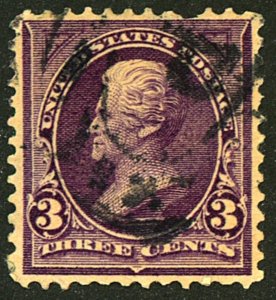 U.S. #268 USED