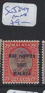 MALAYA JAPANESE OCCUPATION PAHANG (P0108B)  25C  DN  SG J236   MNH