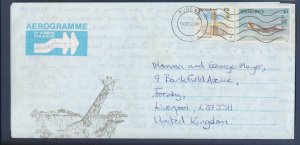 ZIMBABWE - Scott 631 & 730 on Aerogramme cover to UK