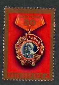 Russia; Scott 4819; 1980;  Unused; NH