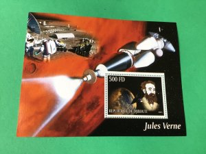 Jules Verne Republic de Djibouti mint never hinged stamps sheet  55421