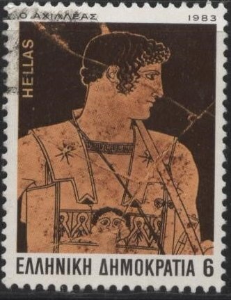 Greece 1476 (used) 6d Achilles (1983)
