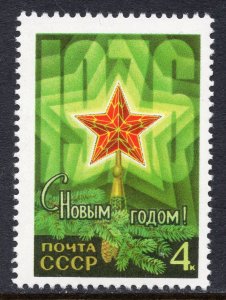 4418 - RUSSIA 1975 - New Year 1976 - MNH Set
