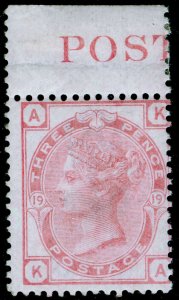 SG144, 3d pale rose plate 19, NH MINT. Cat £452+. MARGINAL. KA 