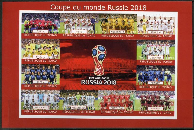 CHAD 2018 WORLD CUP SOCCER RUSSIA 2018 IMPERFORATE SHEET MINT NEVER HINGED