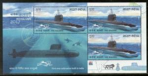 India 2017 INS Calvary Submarine Arm Indian Navy Ship Sheetlet MNH # p3362