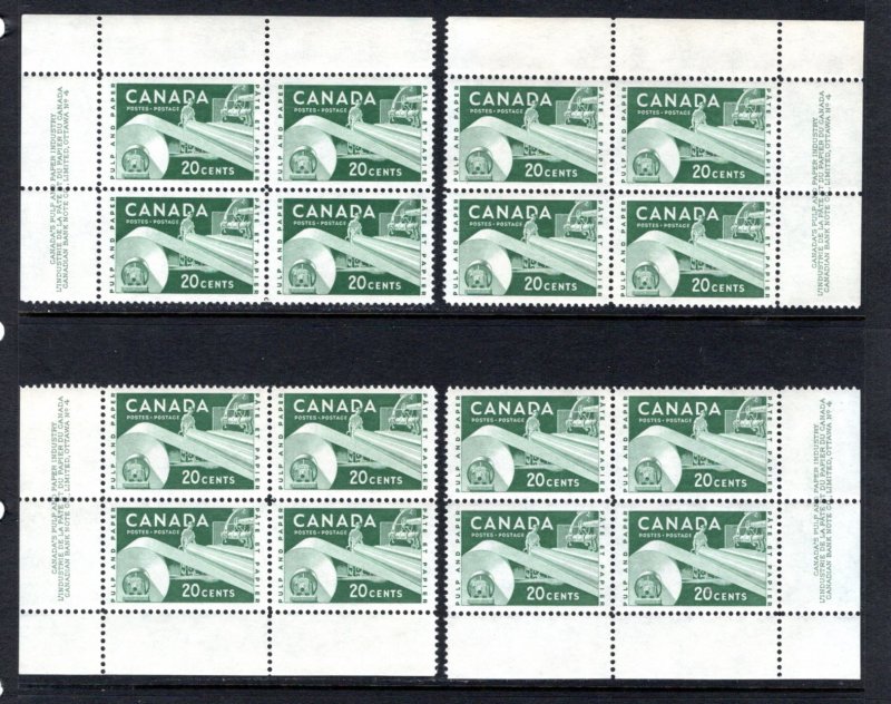 362 Scott, 20c green, Paper Industry, MNH, PB4, Matched PB Mint Set, Canada