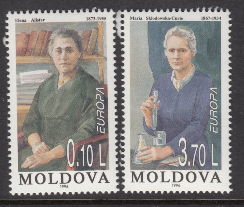 Moldova 210-211 Europa MNH VF