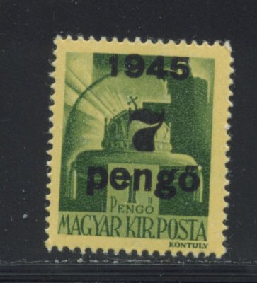 Hungary 694  MNH (1