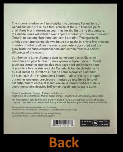 Canada 3418 Total Solar Eclipse pane 5 B MNH 2024