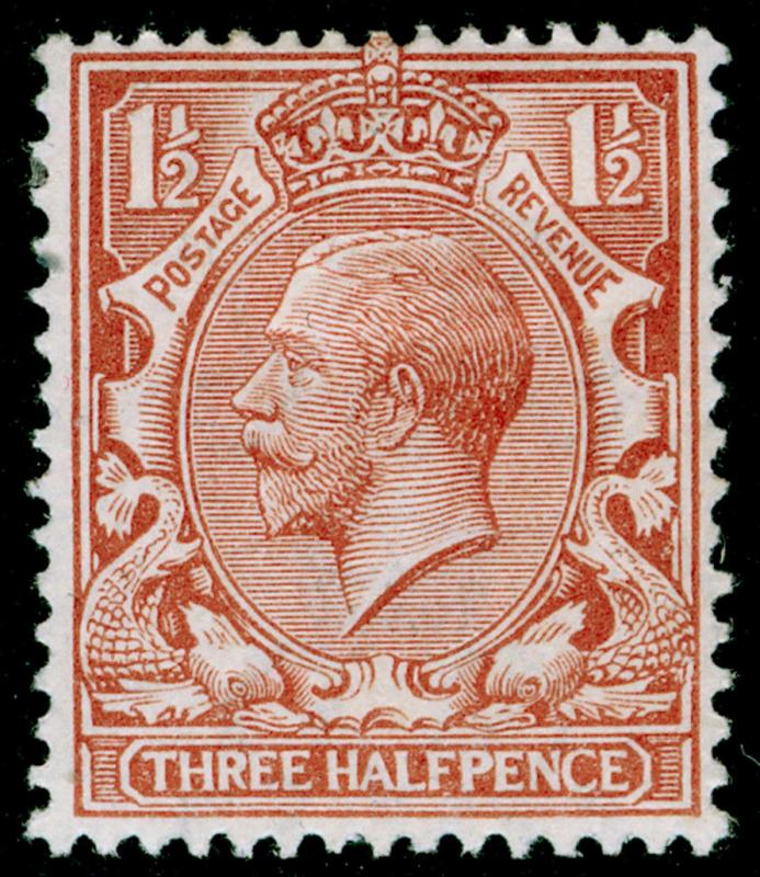 SG362 SPEC N18(-), 1½d pale orange-brown, M MINT. UNLISTED. 