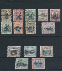 NORTH BORNEO 1897-1902 SET OF FOURTEEN OVERPRINTED SPECIMEN MM SG 92s/109s 