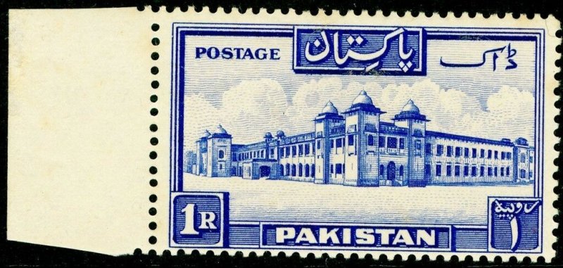 PAKISTAN SG38, 1r Ultramarine, VLH MINT. Cat £12.